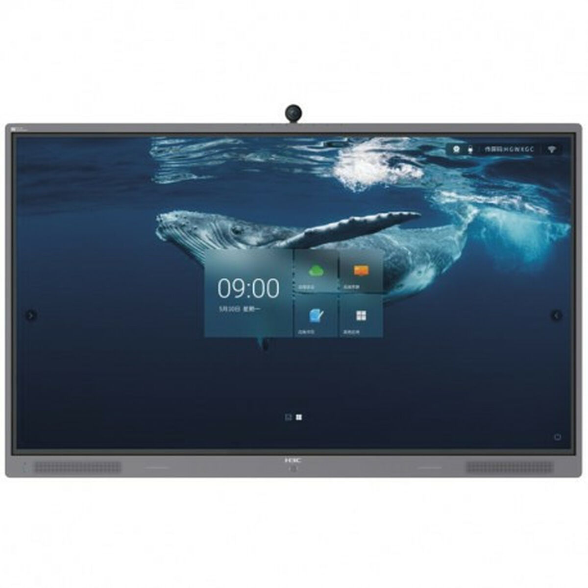 Interactief Touch Screen H3C S65I2C 65"
