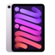 Tablet Apple MYHF3TY/A 8