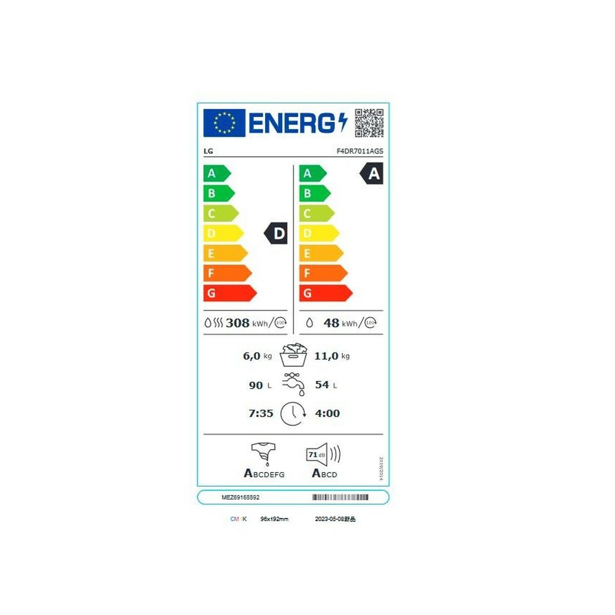 Washer - Dryer LG F4DR7011AGS 1400 rpm - Afbeelding 2