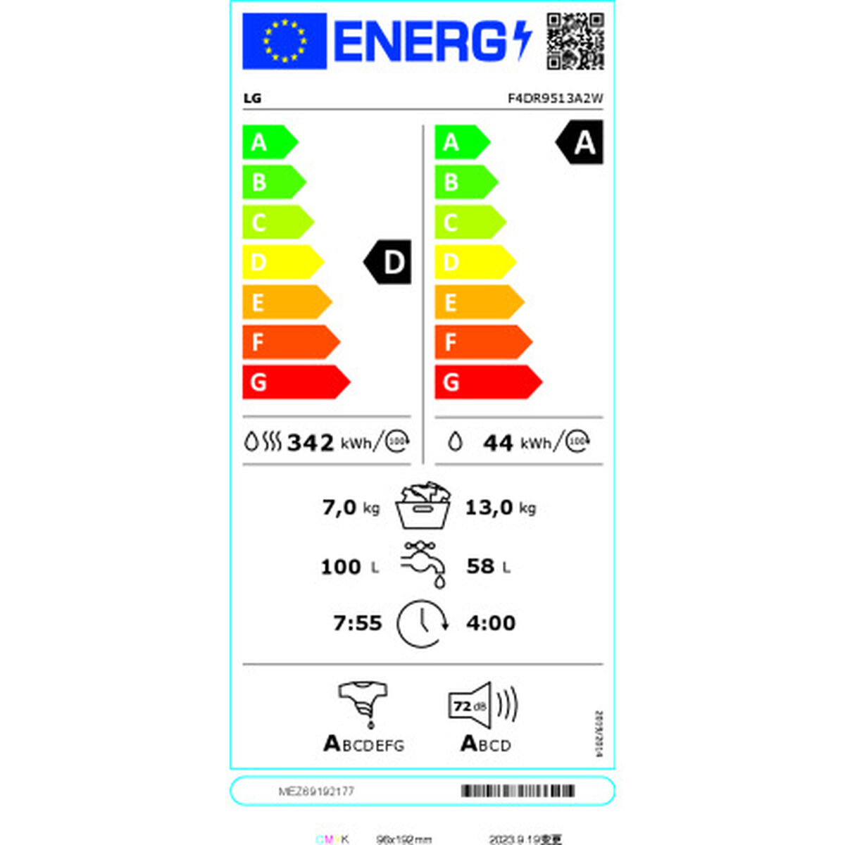 Washer - Dryer LG F4DR9513A2W 13kg / 7kg - Afbeelding 2